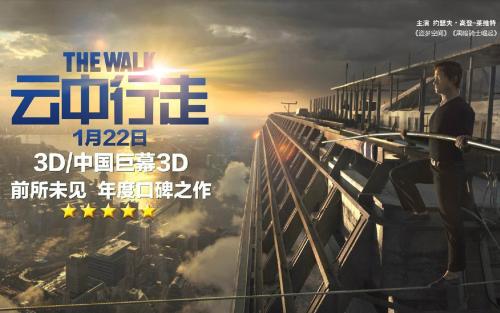 国家开放大学怎么申请学位证
